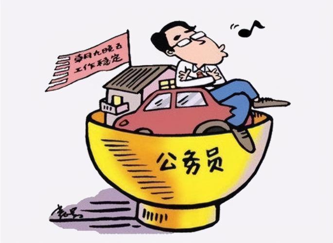 未来几年内,这3类公务员越来越"吃香",快看看有你吗?